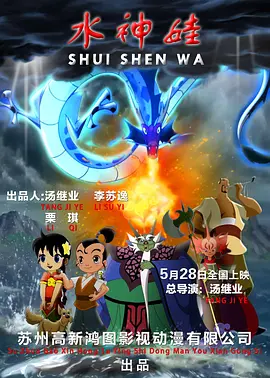 国产天堂
