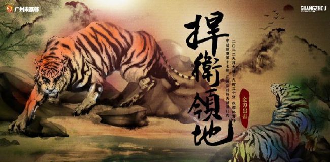 500福利国产精品导航在线