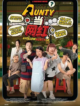 欧美日韩国产亚洲一区二区三区
