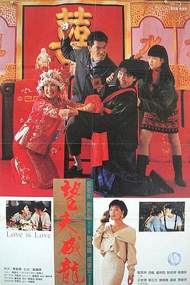 朝鲜女人的性满足