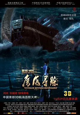 二区在线观看