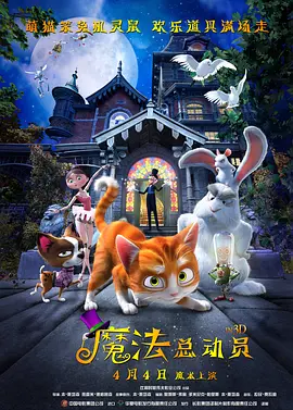 国产黄色片在线看
