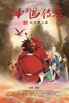 99久久狠