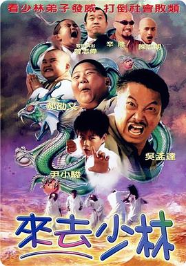 日本黄色小视频
