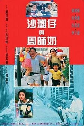 91精品国产91久久久久久青草