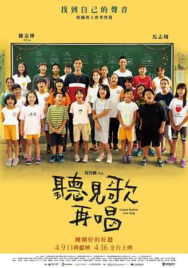 视频二区精品中文字幕