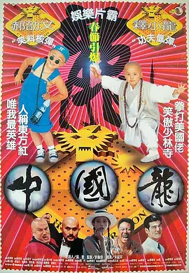 欧洲黄色精品