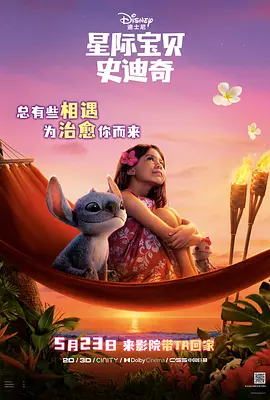 久久综合九色综合国产