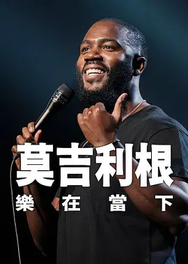 国产a在视频线精品视频下载