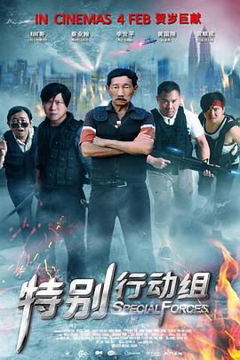 久久爽久久爽久久免费观看