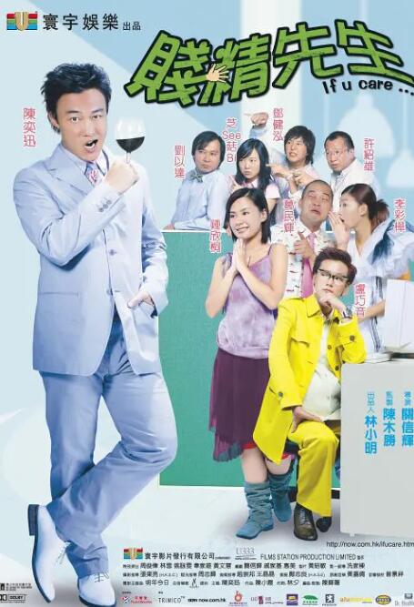 one一个就够了