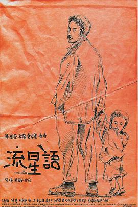 爱情岛网址