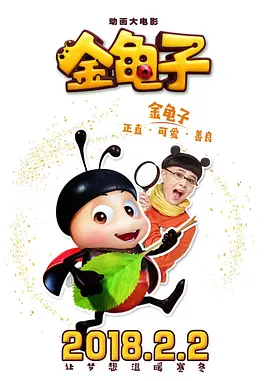 婷婷久久综合网