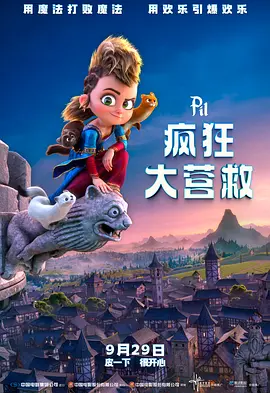 亚洲成人免费视频在线