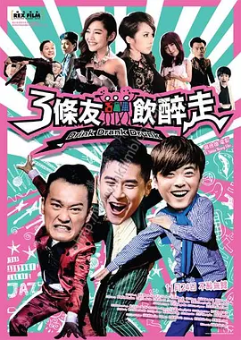 日韩综合一区