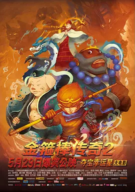 好看的av电影