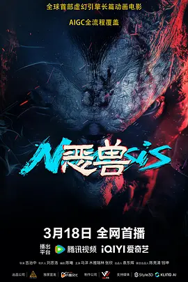 美容院：特殊服务3-2020