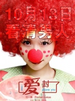 伊人国产在线观看