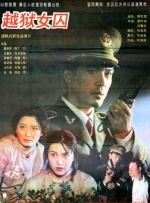 免费a级片在线观看