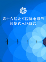 亚洲男人的天堂久久香蕉