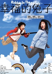 国产欧美日韩综合精品一区二区三区