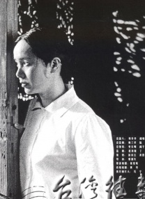女色综合
