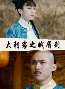 俺来也影院