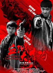久久亚洲精品玖玖玖玖