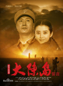 亚洲一区中文