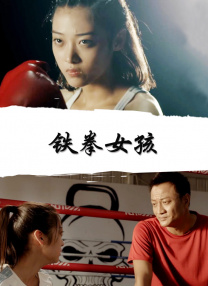裸体艺术视频