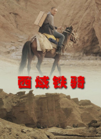 亚洲精品久久久久午夜