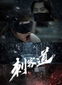 国产精品久久久久久影院