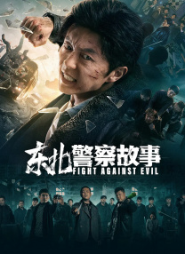 久热精品男人的天堂在线视频