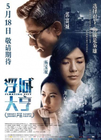 色偷偷综合网