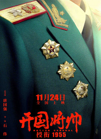 我就色色综合网