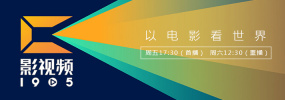 女演员裸体网球